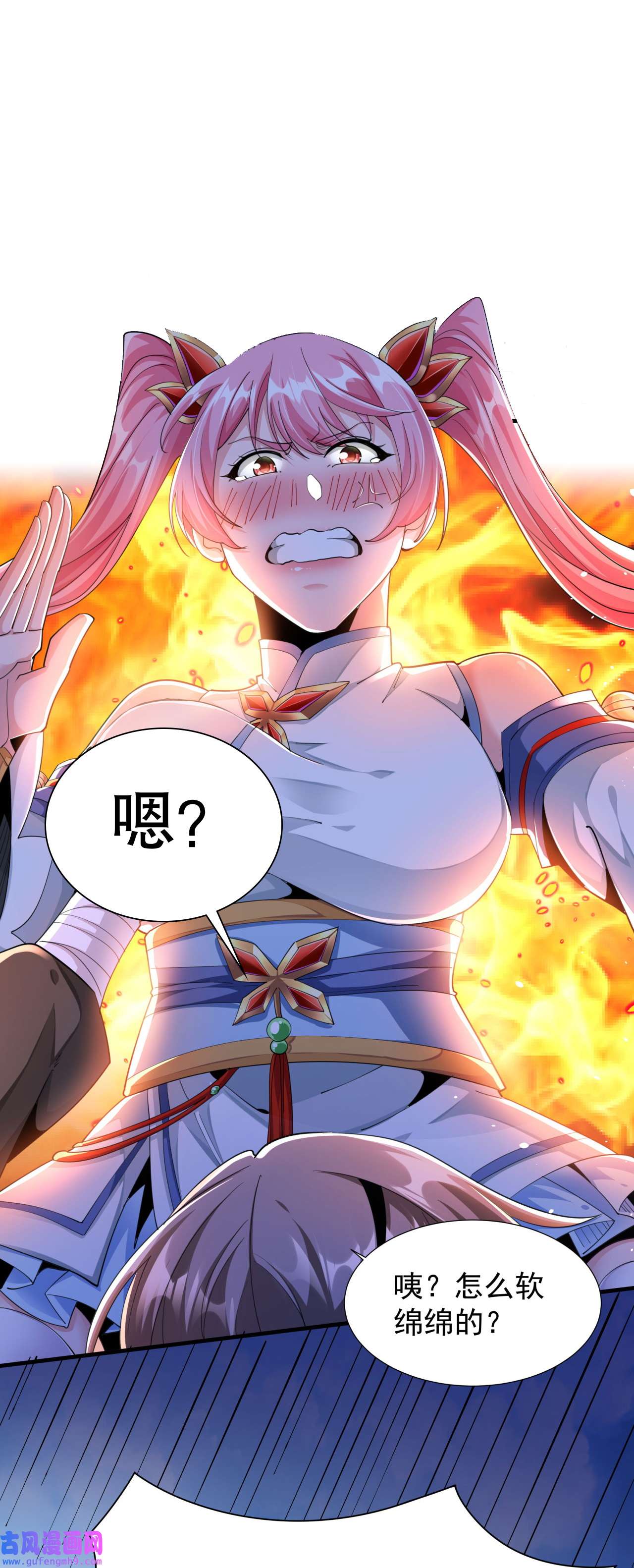 没有道侣就会死7 谁来陪我双修~