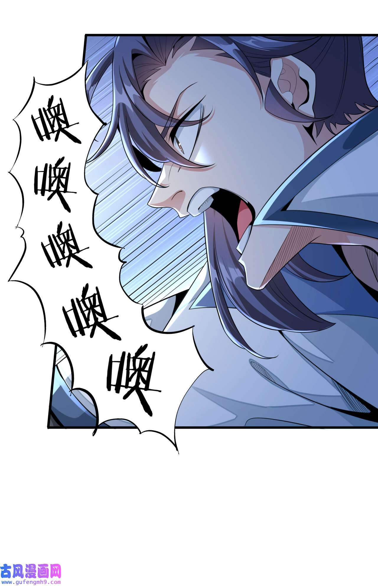 没有道侣就会死11 当众下药