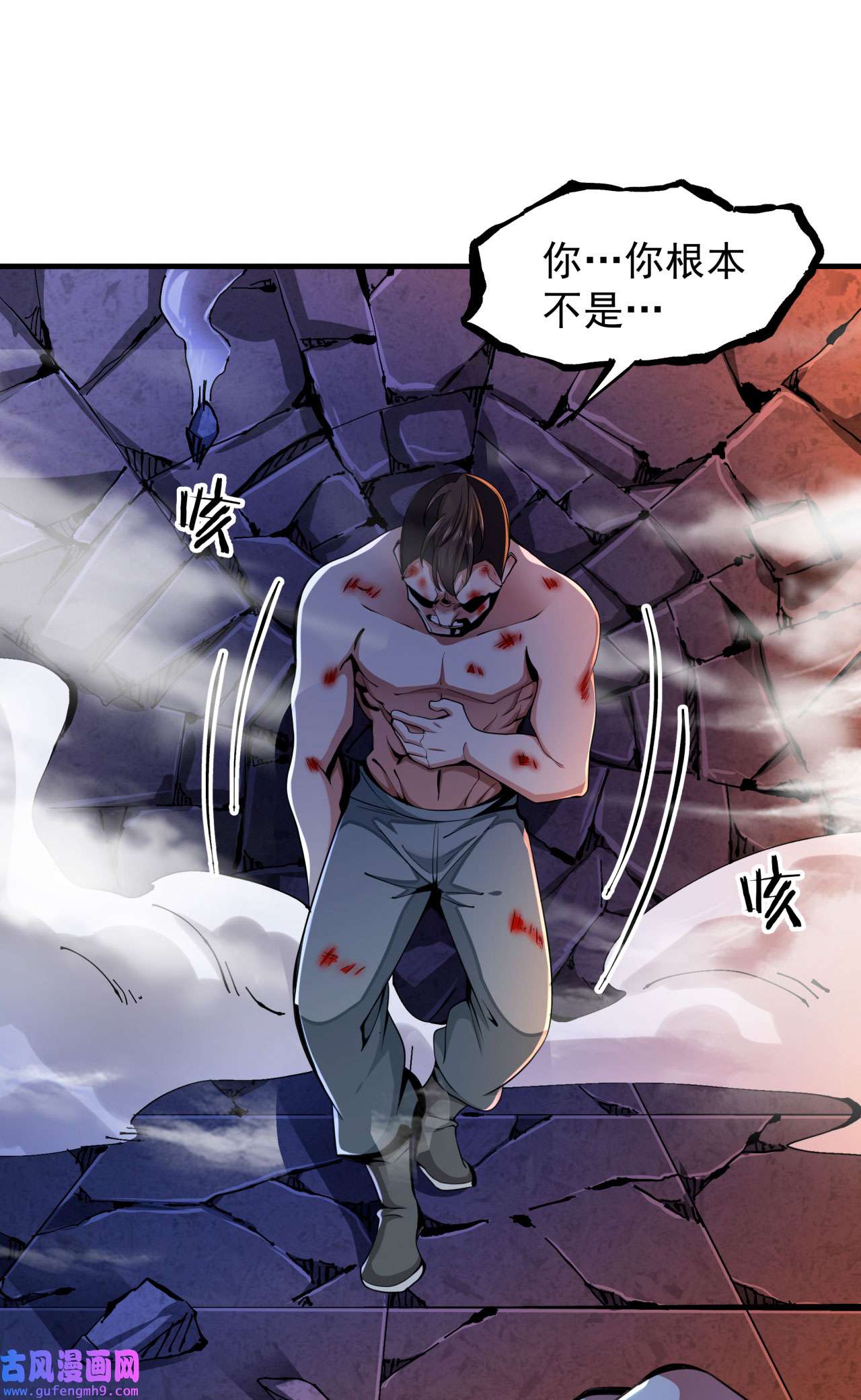 没有道侣就会死11 当众下药