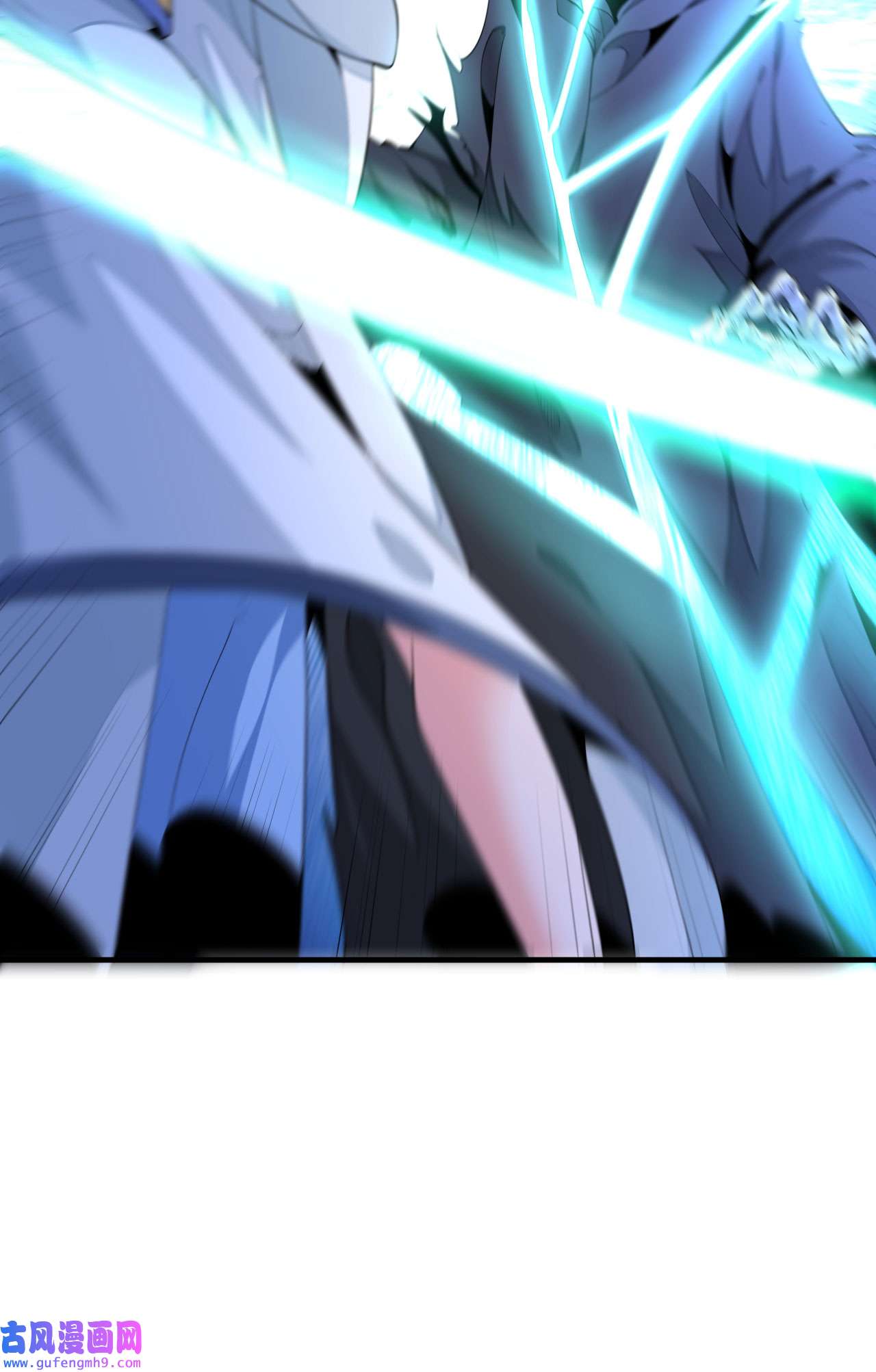 没有道侣就会死16 噩梦话廊