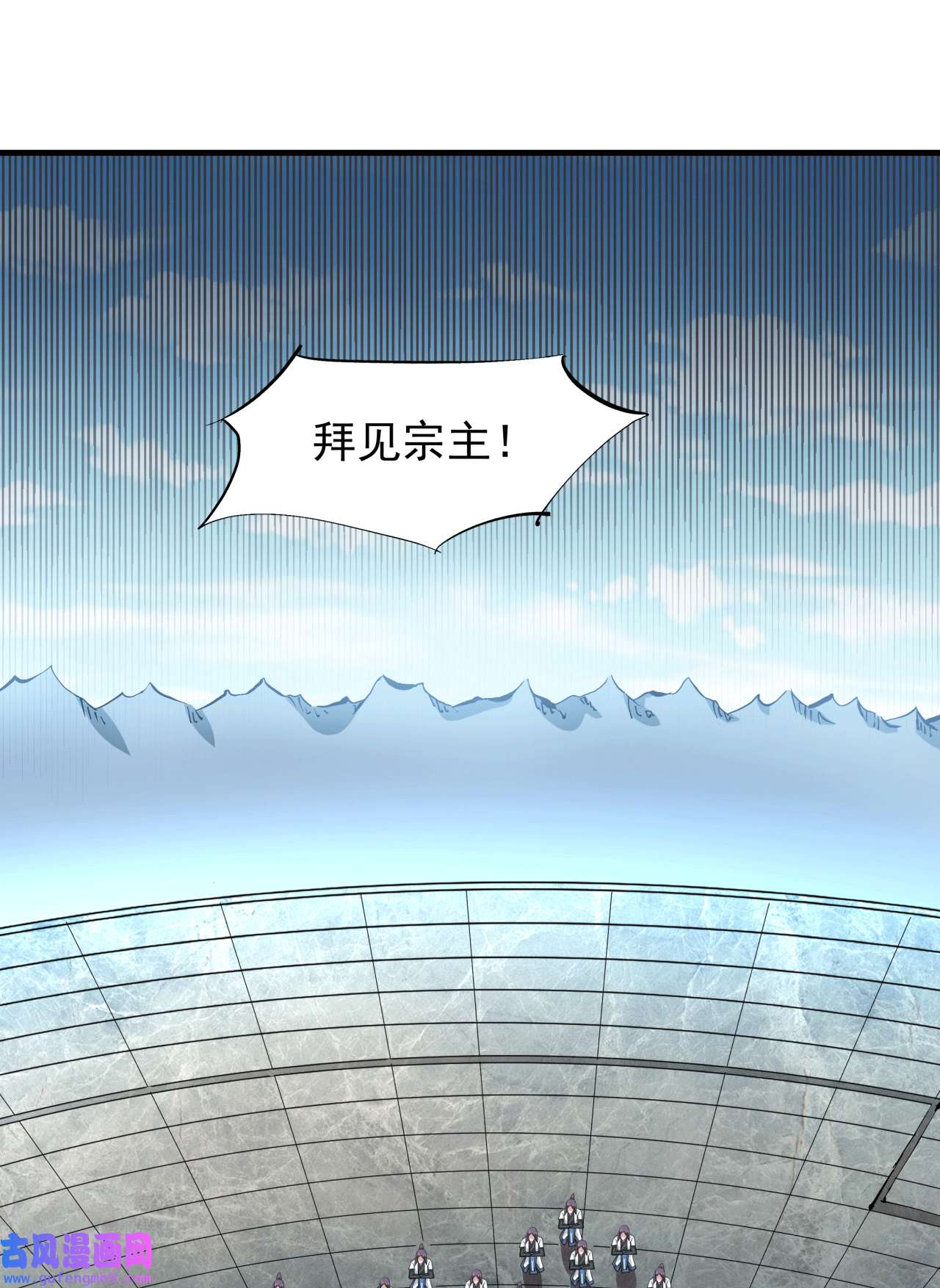没有道侣就会死16 噩梦话廊
