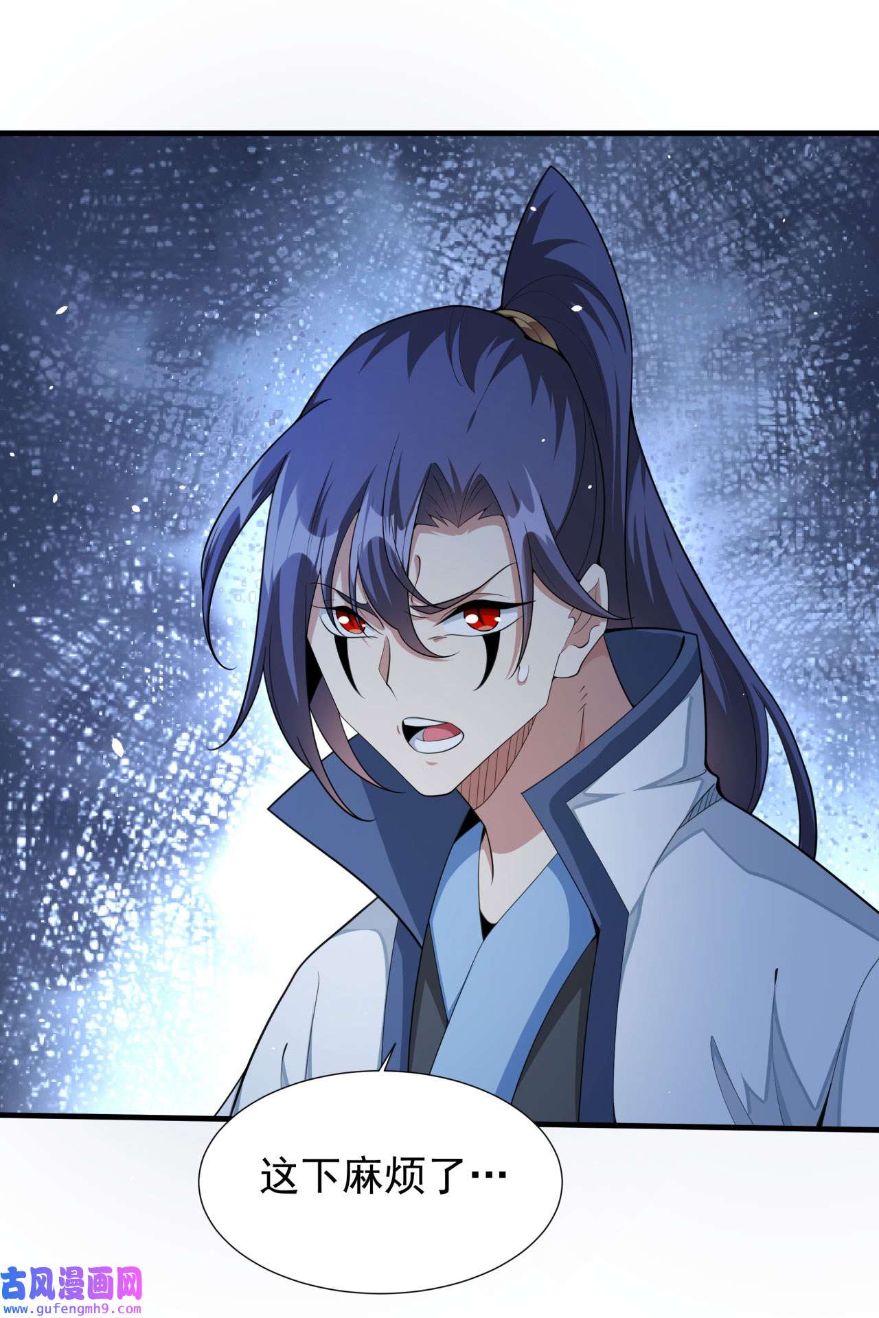 没有道侣就会死18 无限走廊