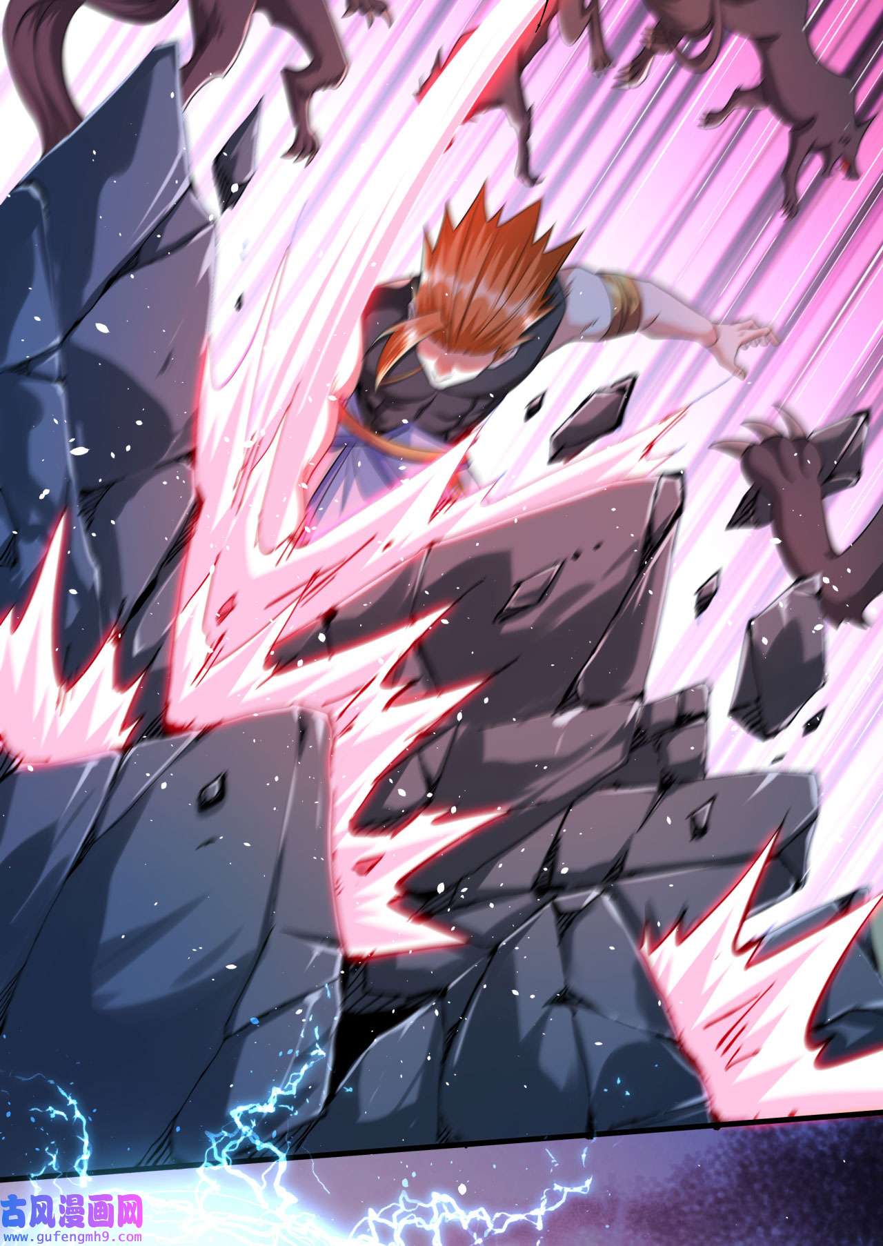 没有道侣就会死20 水晶洞窟