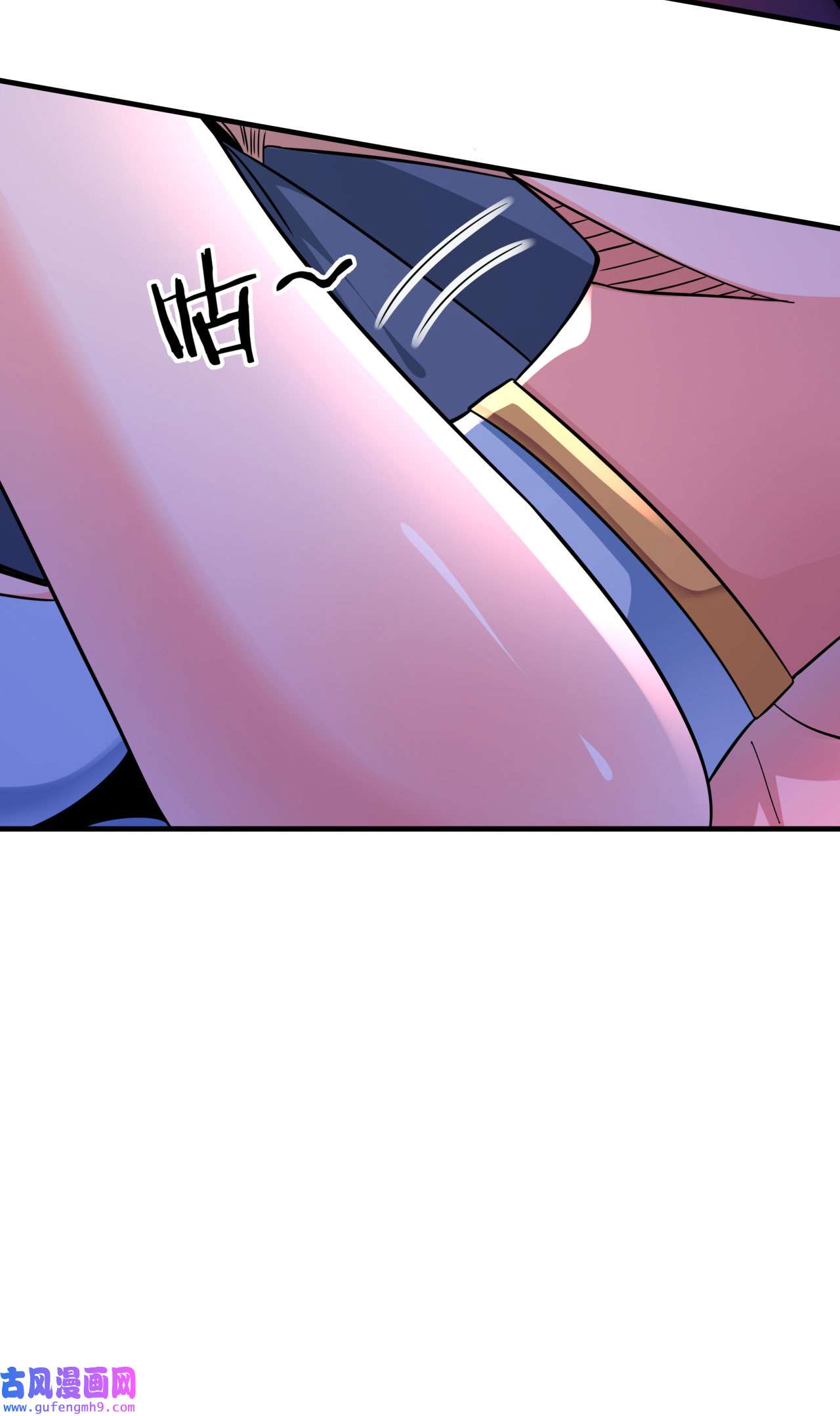 没有道侣就会死21 奇怪的本子