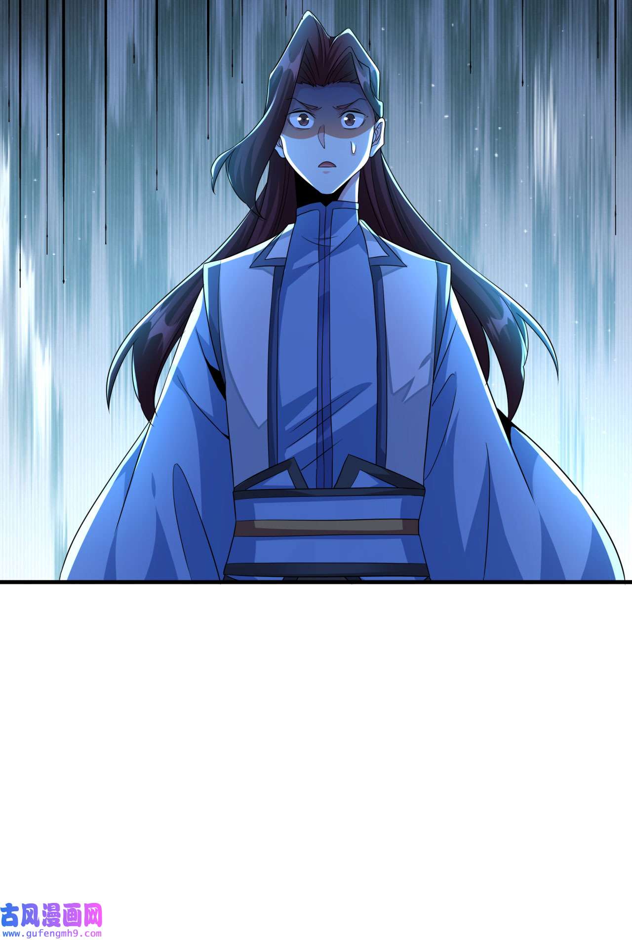 没有道侣就会死24 骷髅之主