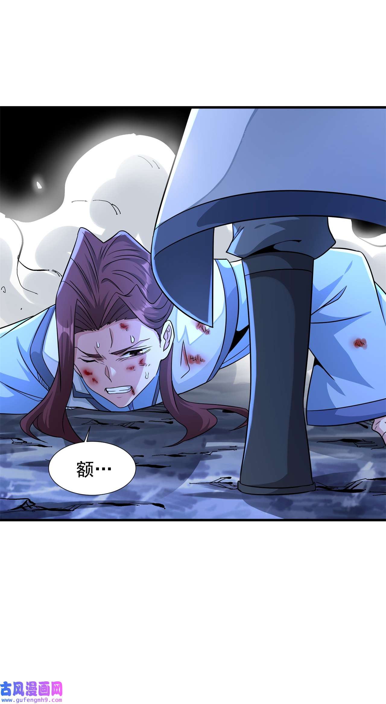 没有道侣就会死30 黑渊战体