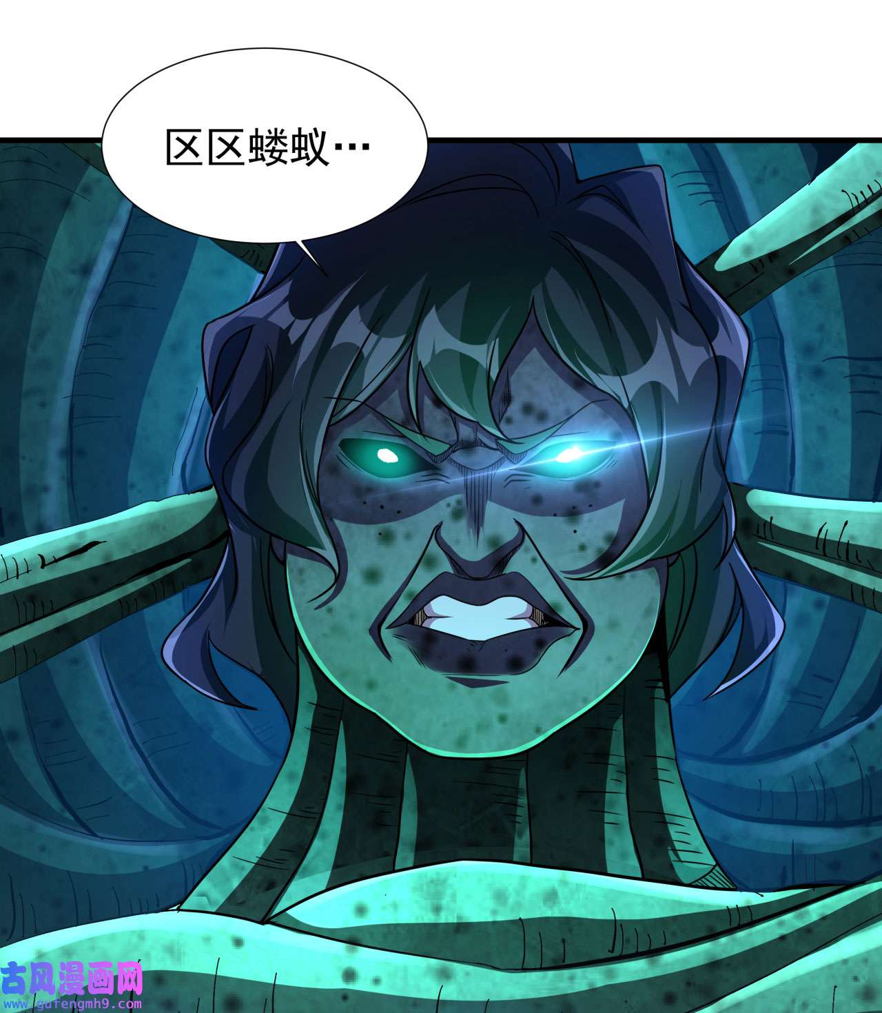 没有道侣就会死31 无双之战