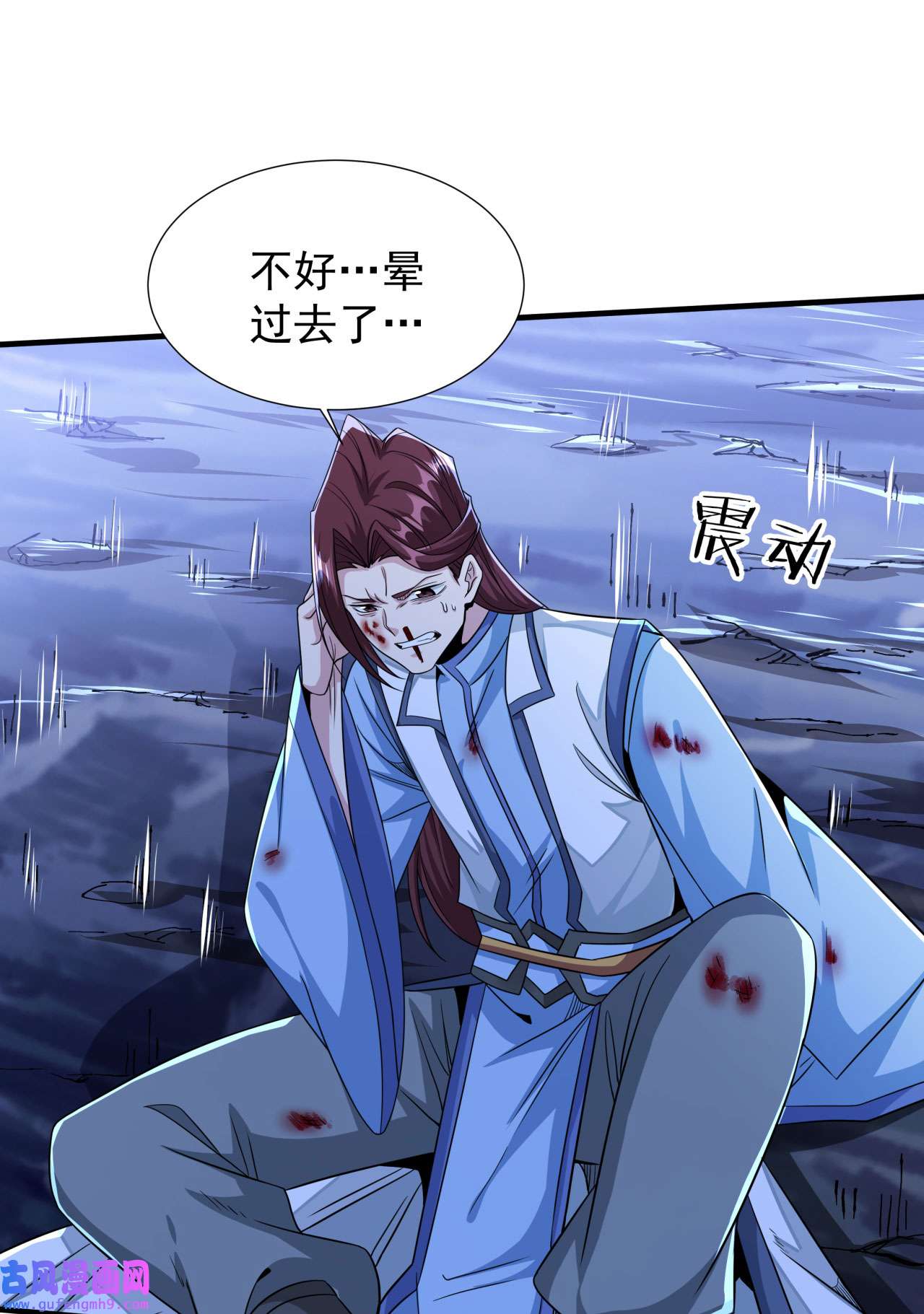 没有道侣就会死31 无双之战