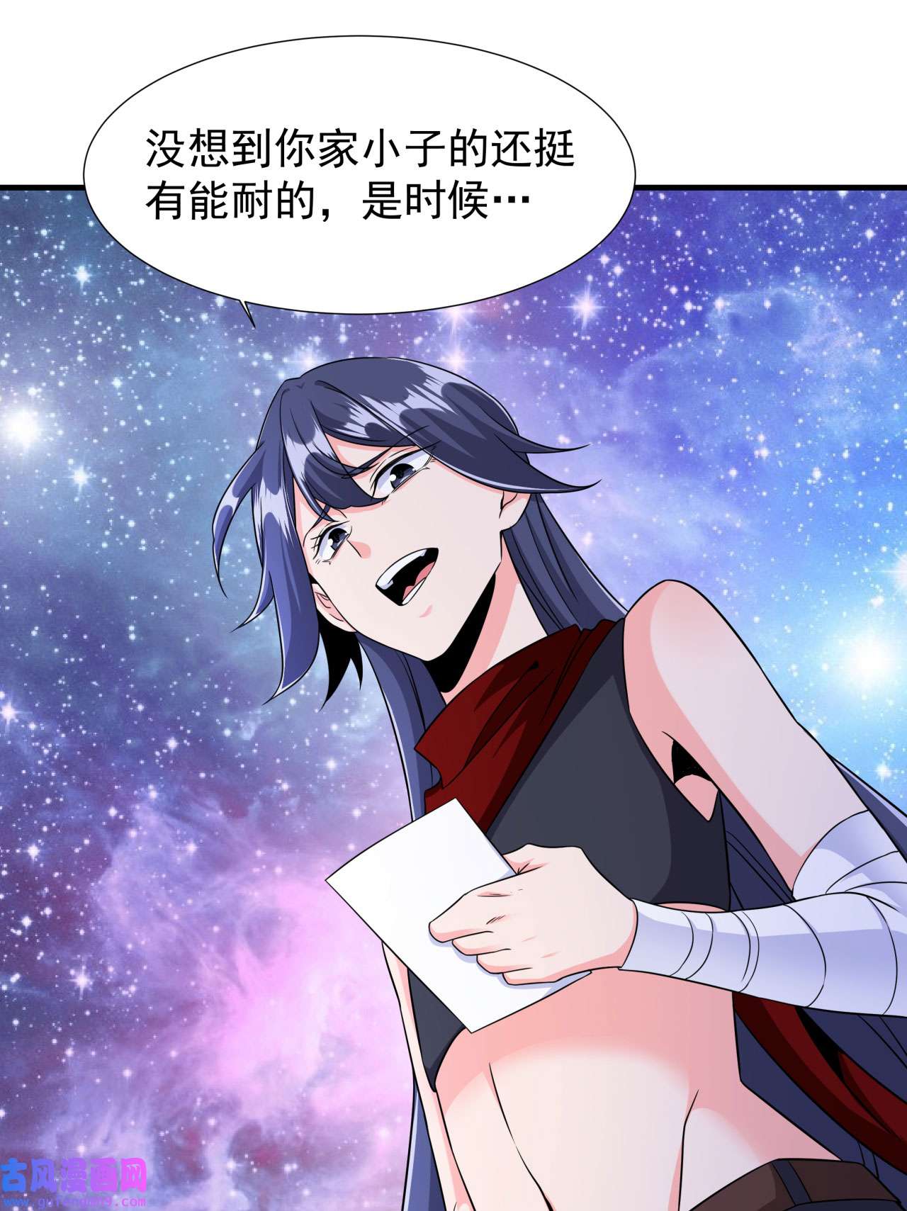 没有道侣就会死35 装匕之王