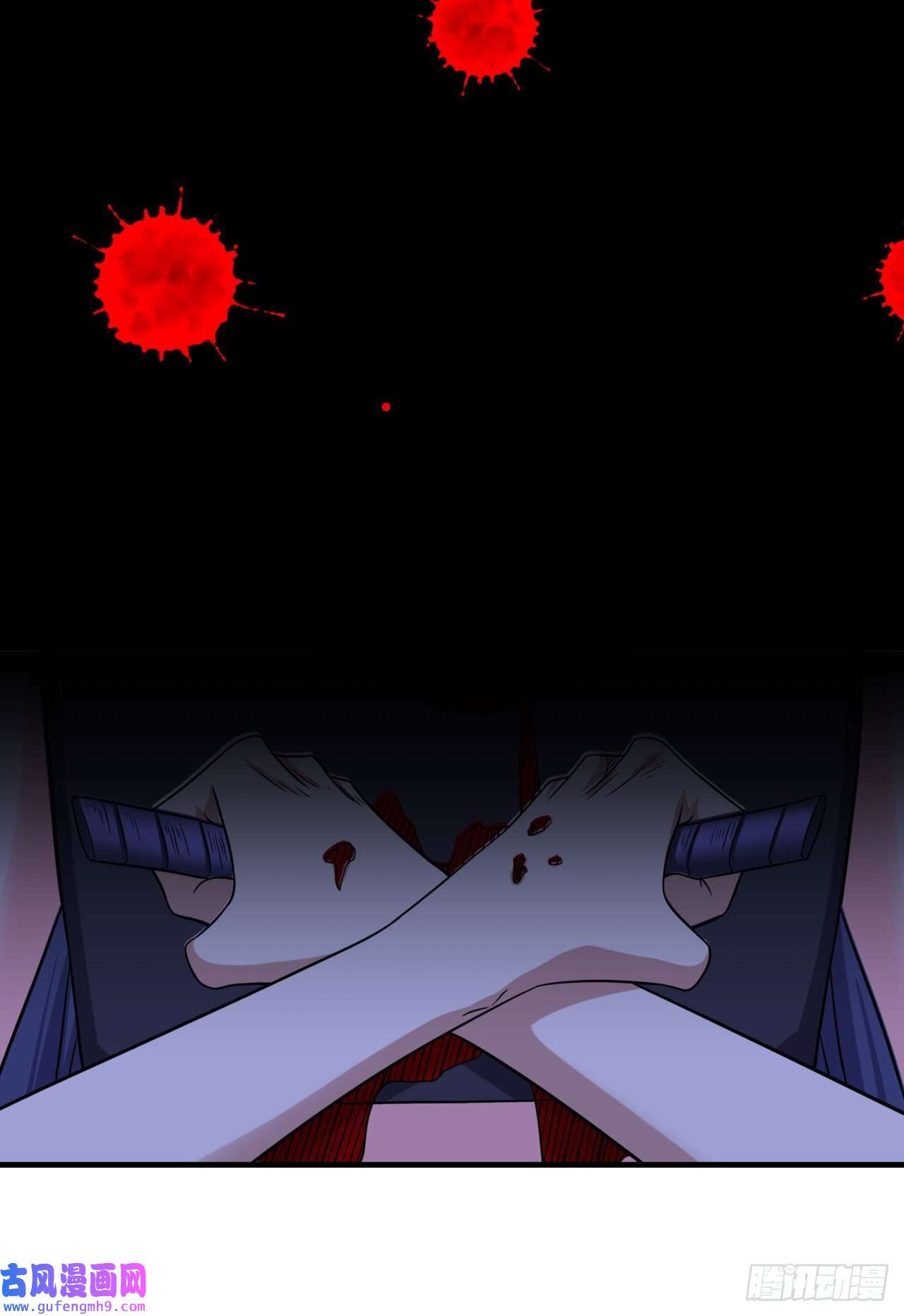 没有道侣就会死第35话 装匕之王