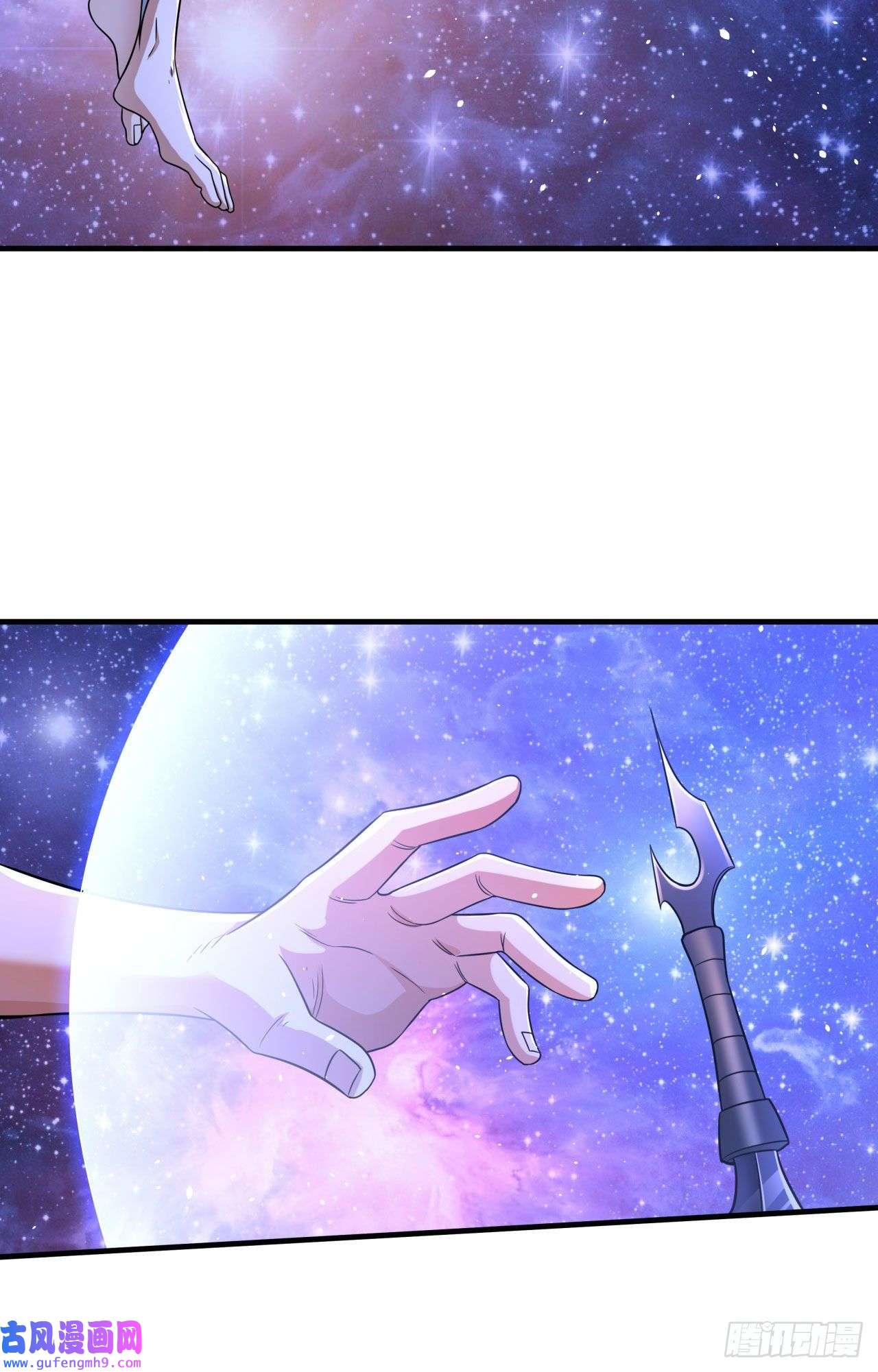没有道侣就会死第36话 尸爆