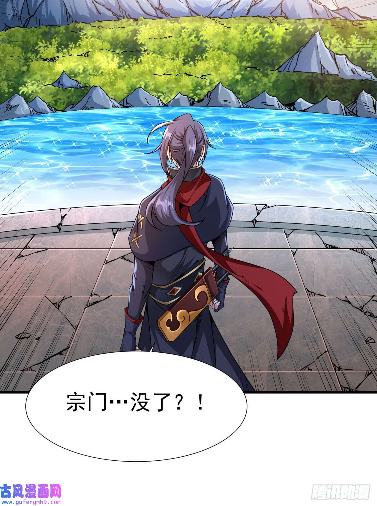 没有道侣就会死第36话 尸爆
