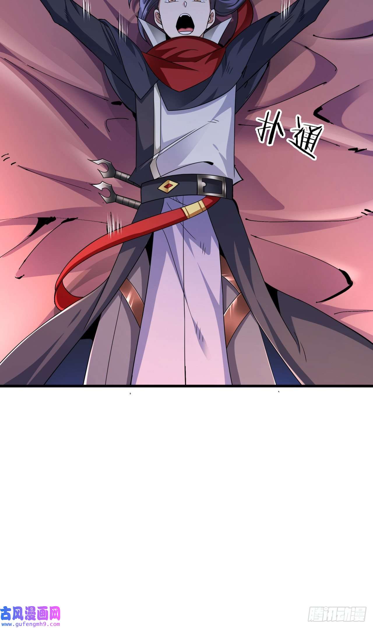没有道侣就会死第42话 神秘的少女