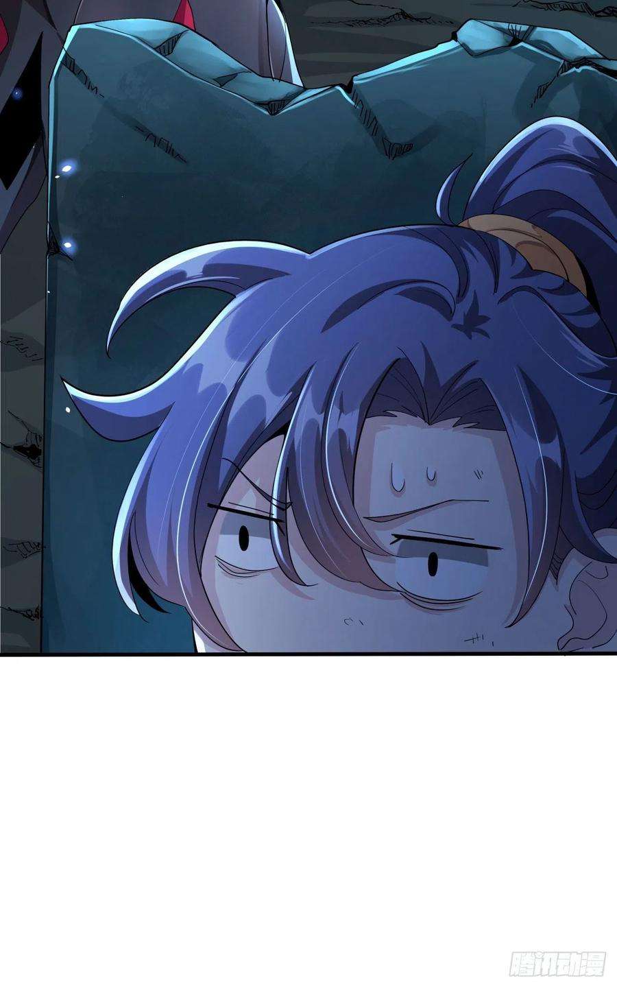 没有道侣就会死1话 祖坟面前玩花活