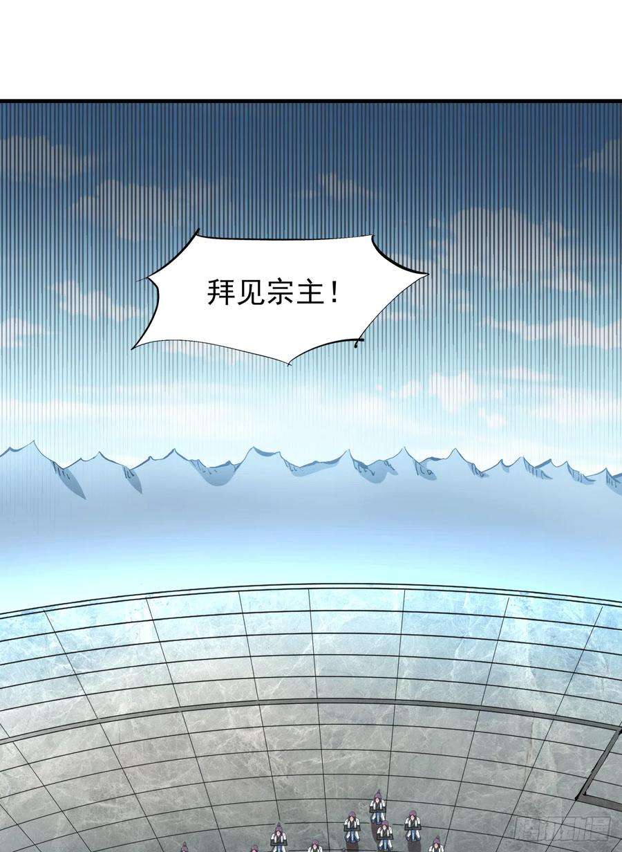 没有道侣就会死16话 噩梦话廊