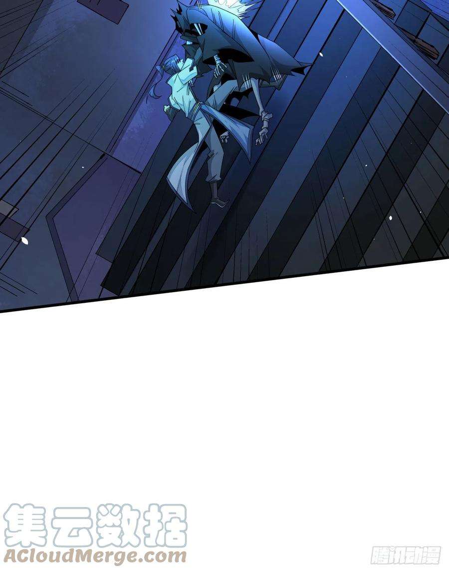 没有道侣就会死17话 柳弑月