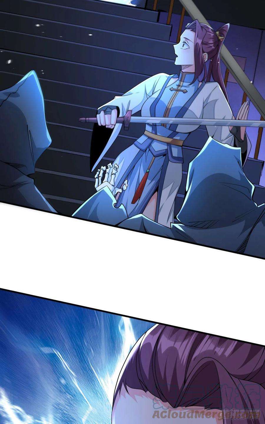 没有道侣就会死17话 柳弑月