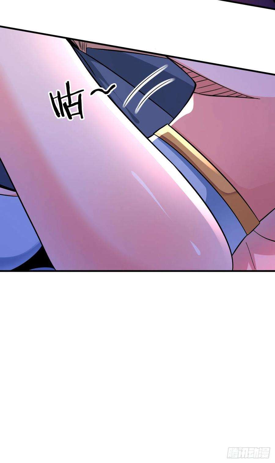没有道侣就会死21话 奇怪的本子