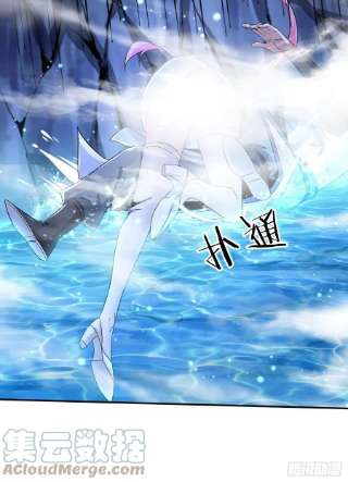 没有道侣就会死29话 三个人的秘密