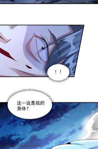 没有道侣就会死31话 无双之战