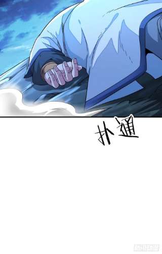 没有道侣就会死31话 无双之战