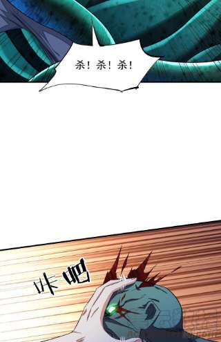 没有道侣就会死31话 无双之战