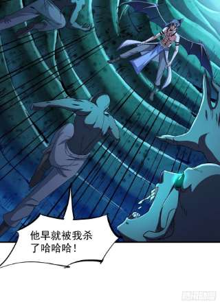 没有道侣就会死31话 无双之战