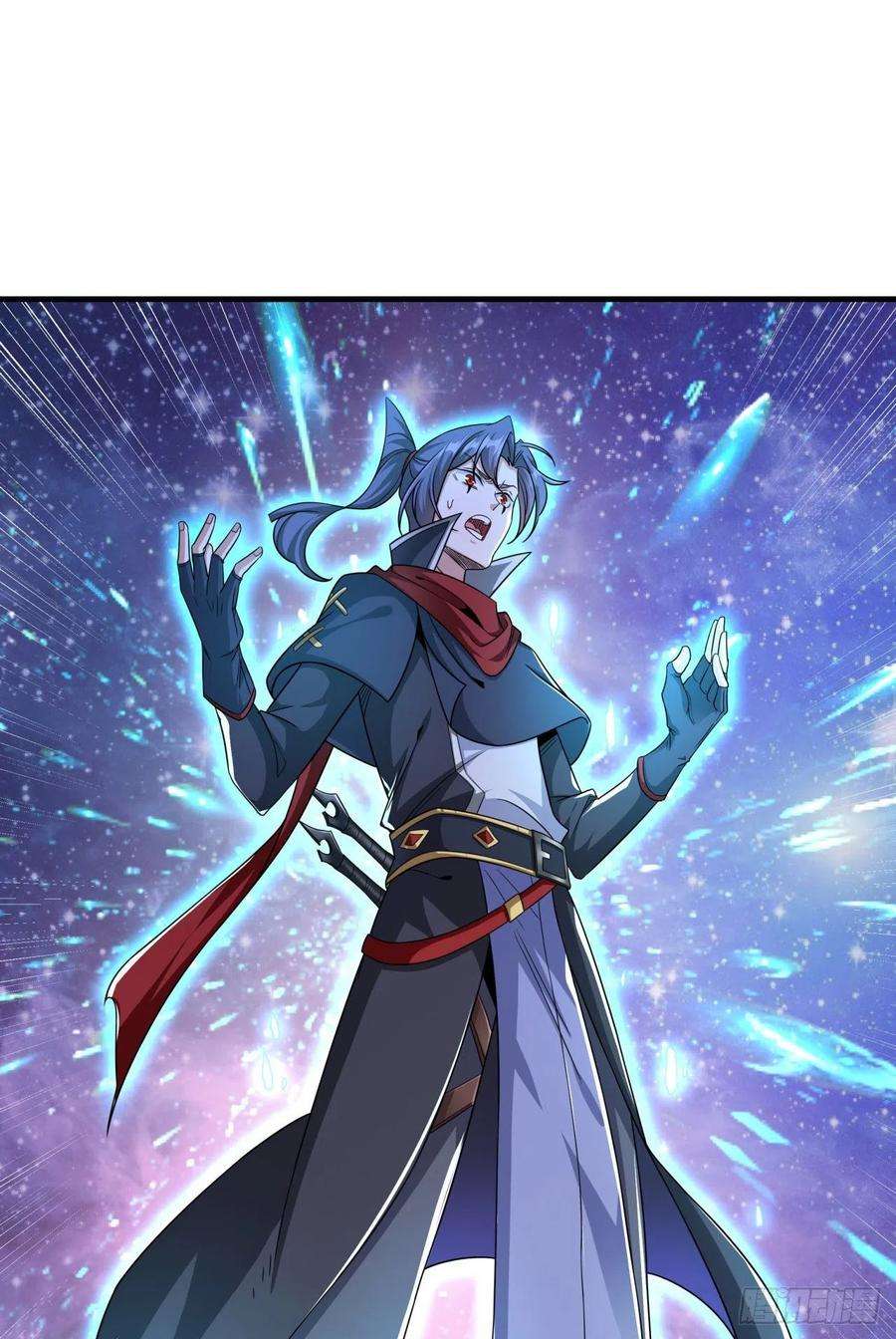 没有道侣就会死36话 尸爆