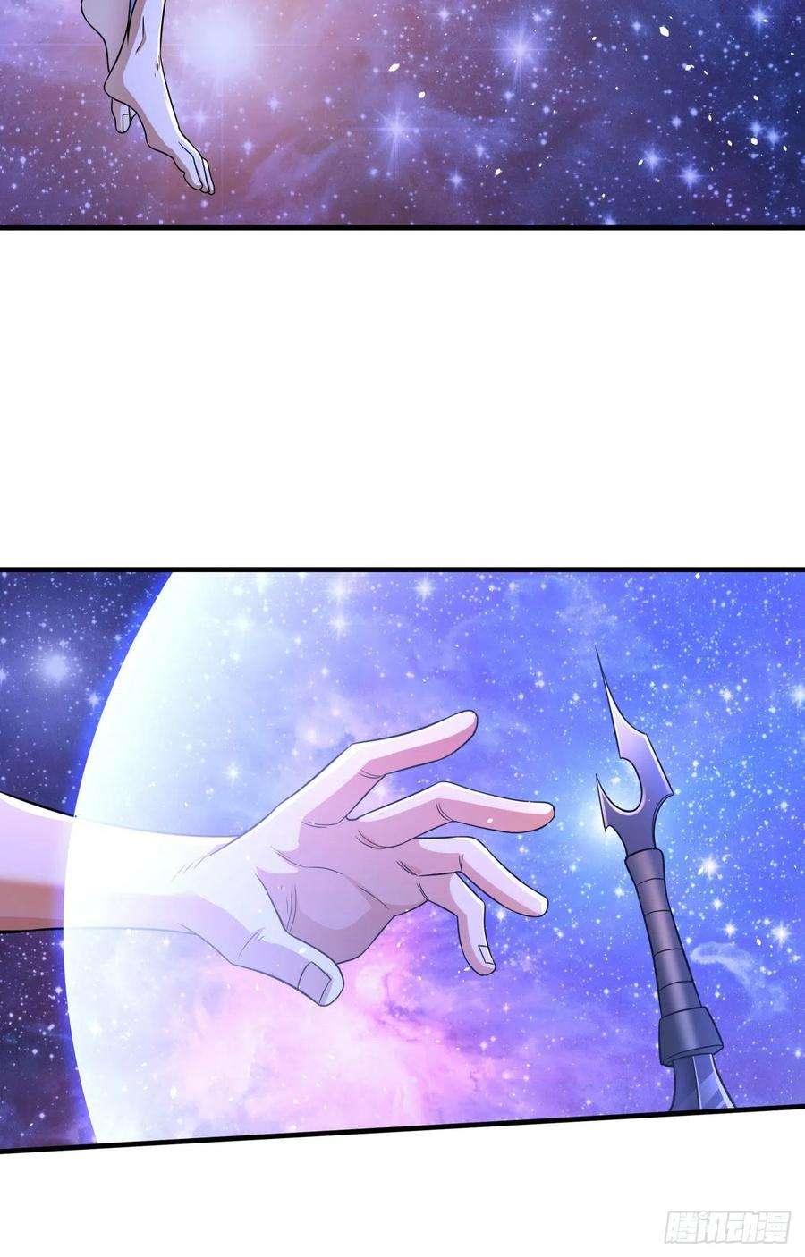 没有道侣就会死36话 尸爆