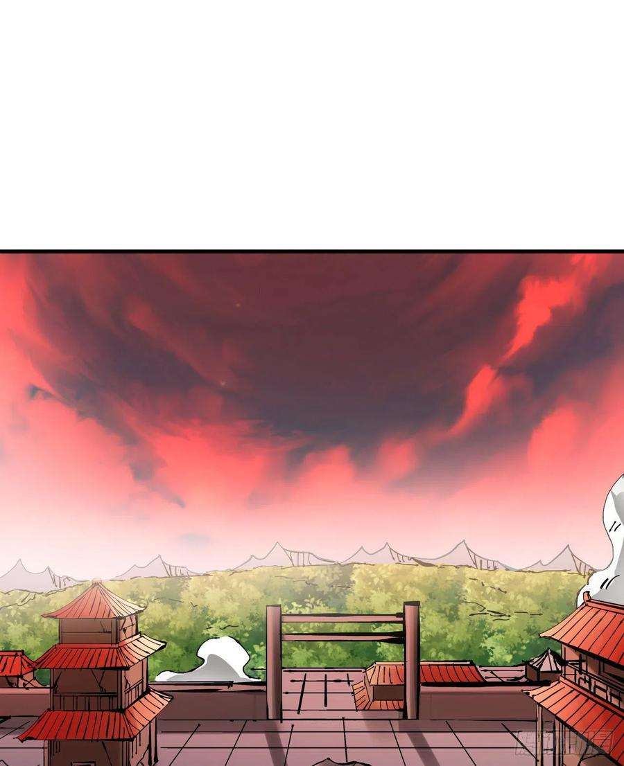 没有道侣就会死36话 尸爆
