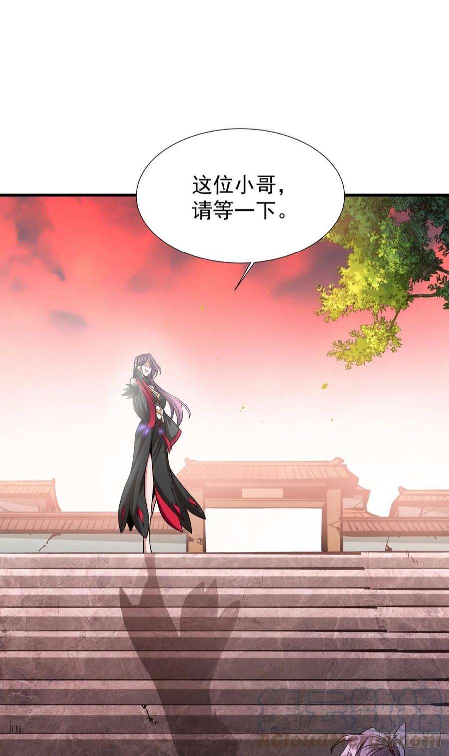 没有道侣就会死38话 命运的相遇