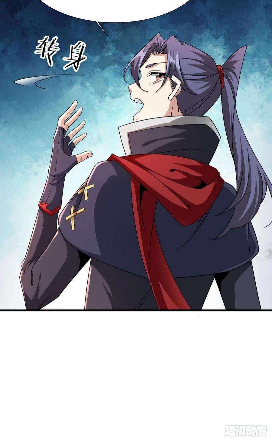 没有道侣就会死42话 神秘的少女