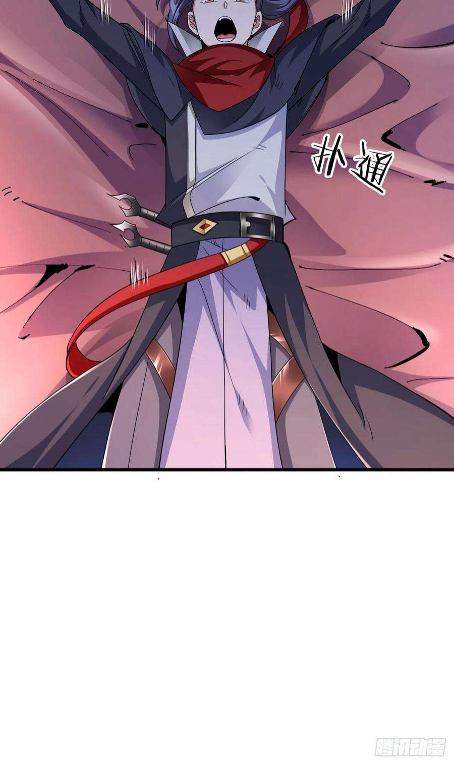 没有道侣就会死42话 神秘的少女