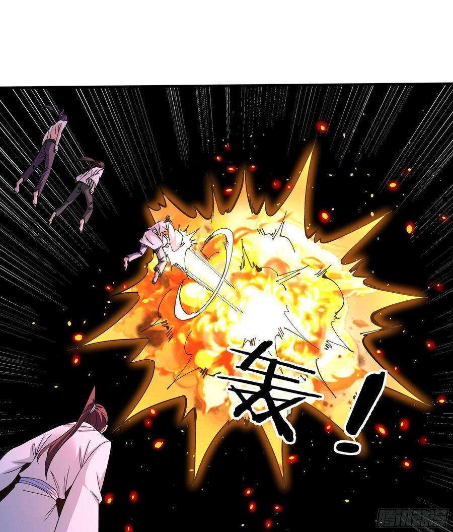 没有道侣就会死45话 心魔试炼