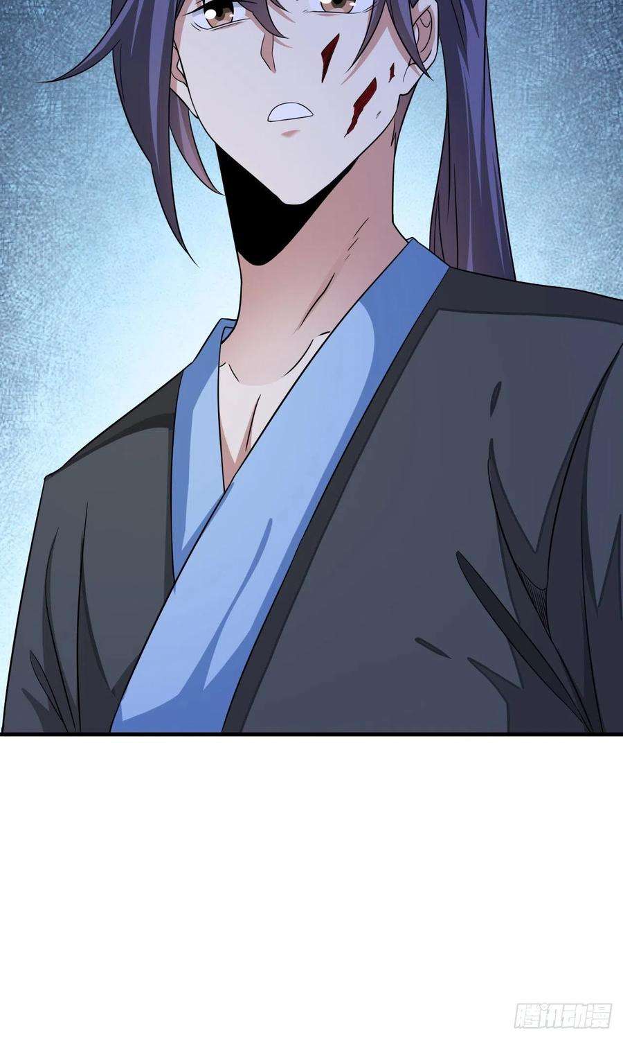 没有道侣就会死47话 魔王的诞生