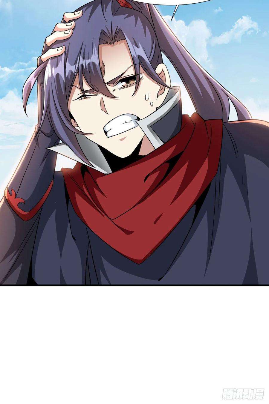 没有道侣就会死49话 肌肤之亲