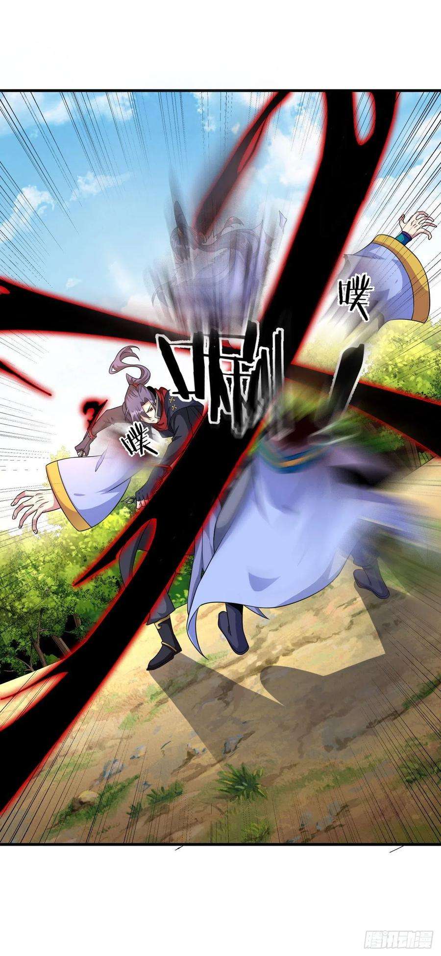没有道侣就会死51话 无双之刃