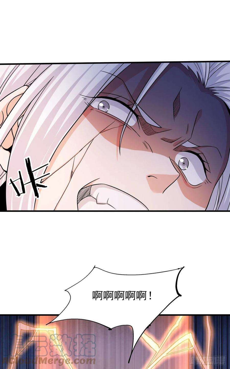 没有道侣就会死53话 反转后的反转