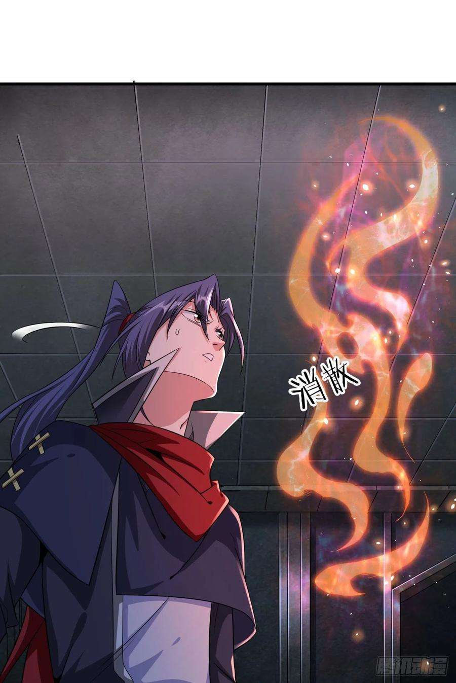 没有道侣就会死53话 反转后的反转