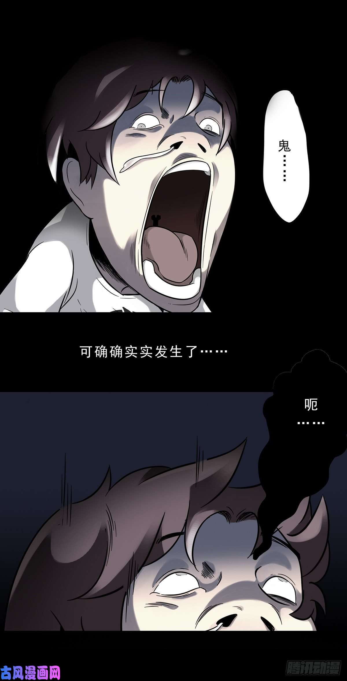 位列阴班预告