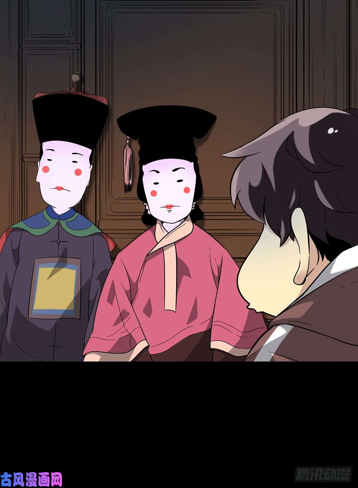 位列阴班第一话：初到阴间