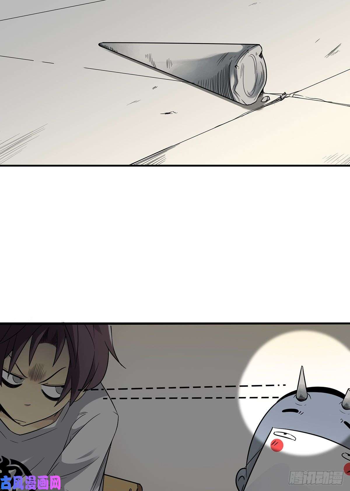位列阴班第二话：整蛊节目？