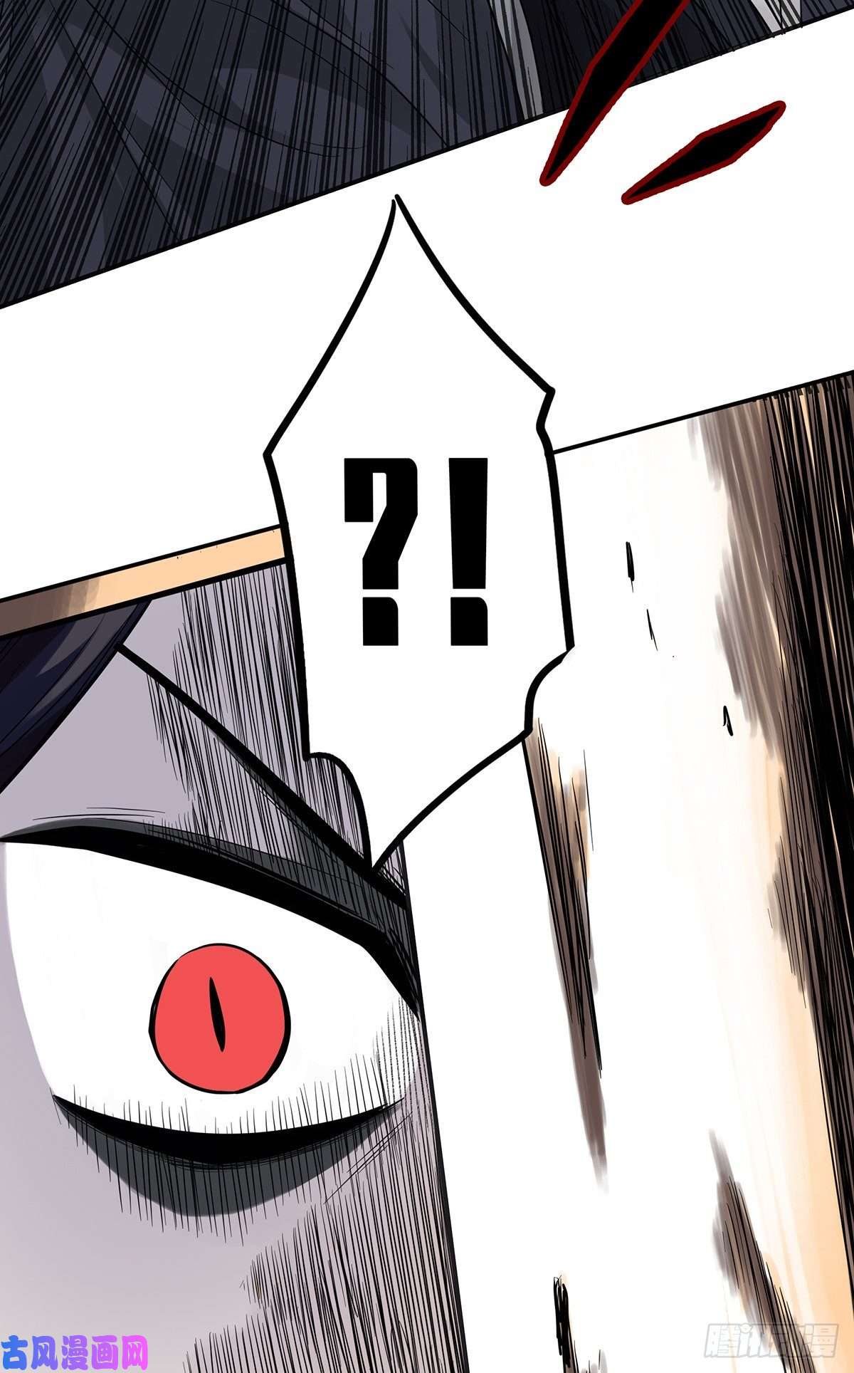 位列阴班第三话：学校没了？！