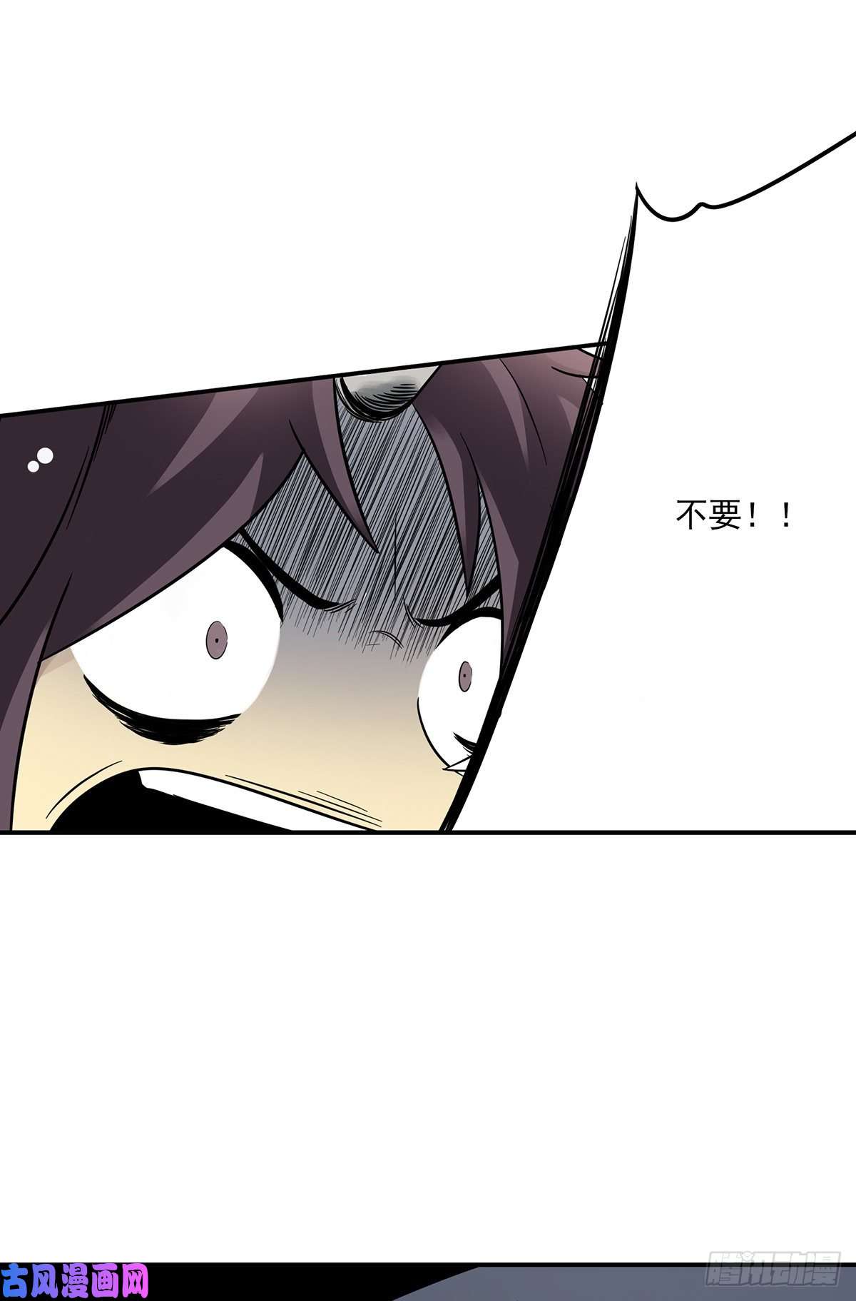 位列阴班第七话：鬼上身！