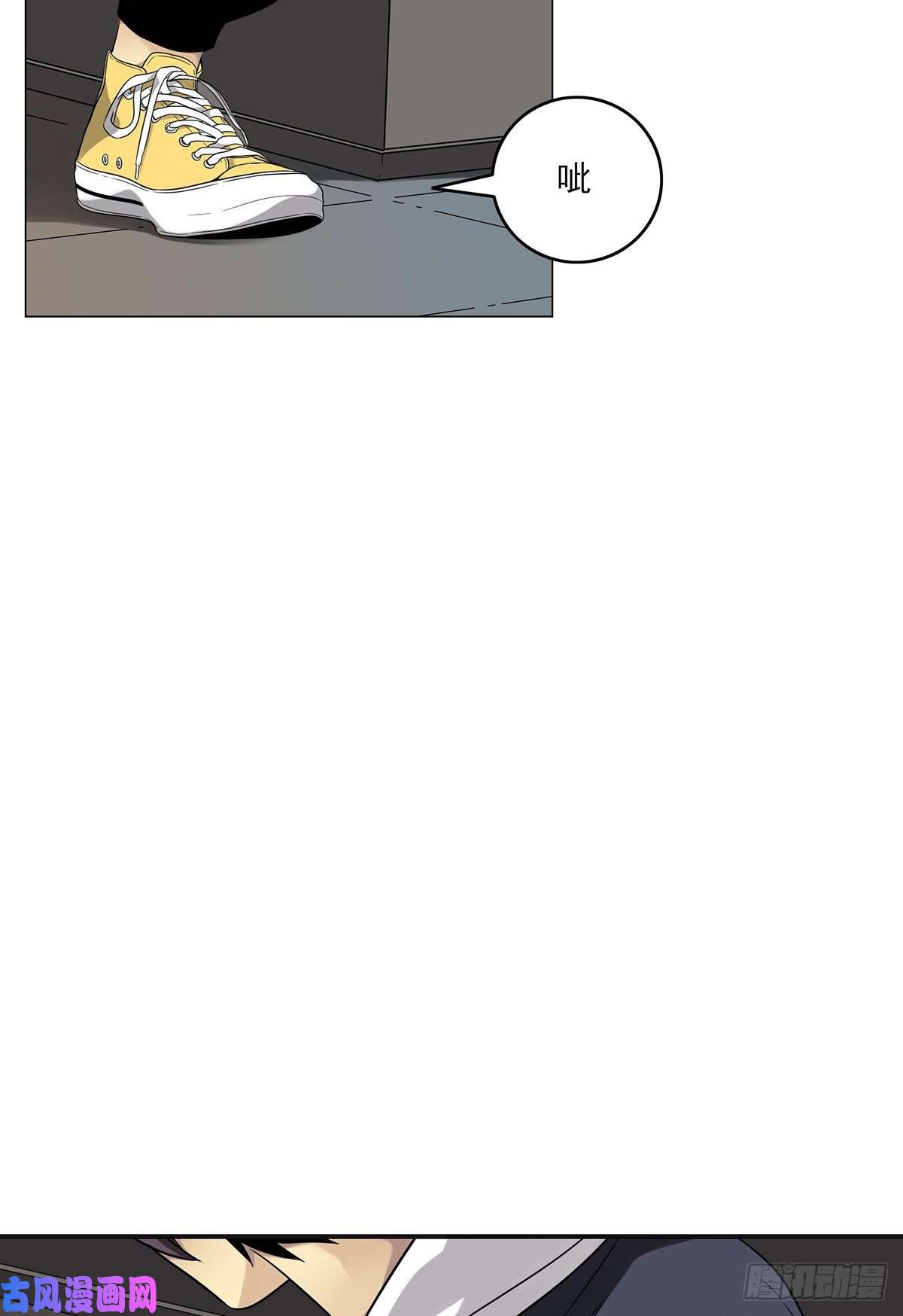 位列阴班第十话：能吃的食物？！