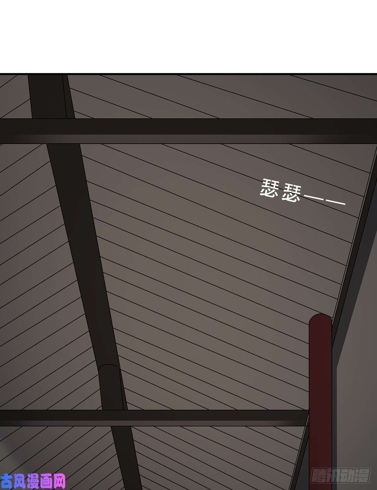 位列阴班第十话：能吃的食物？！