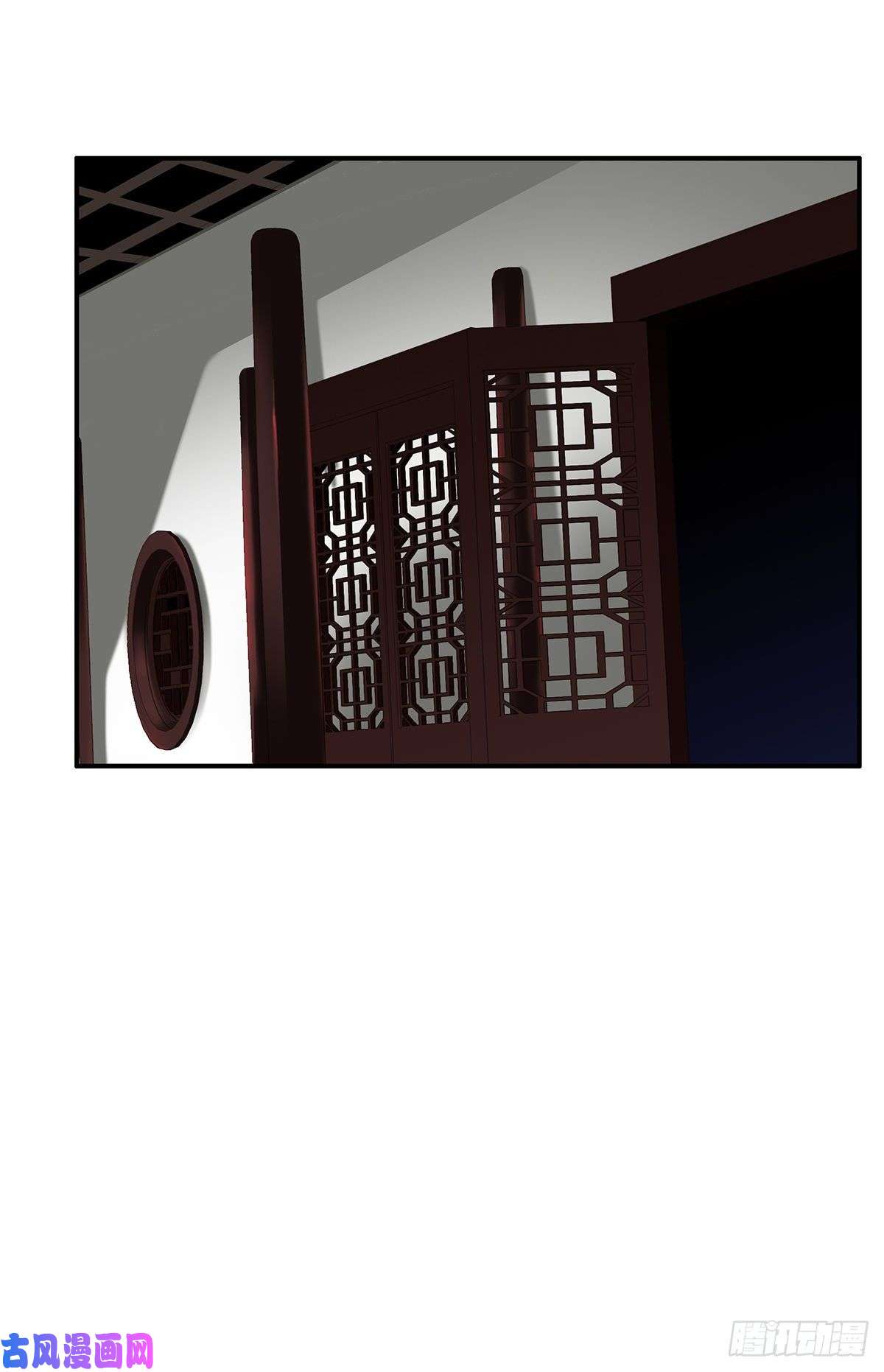 位列阴班第十二话：试炼开始！