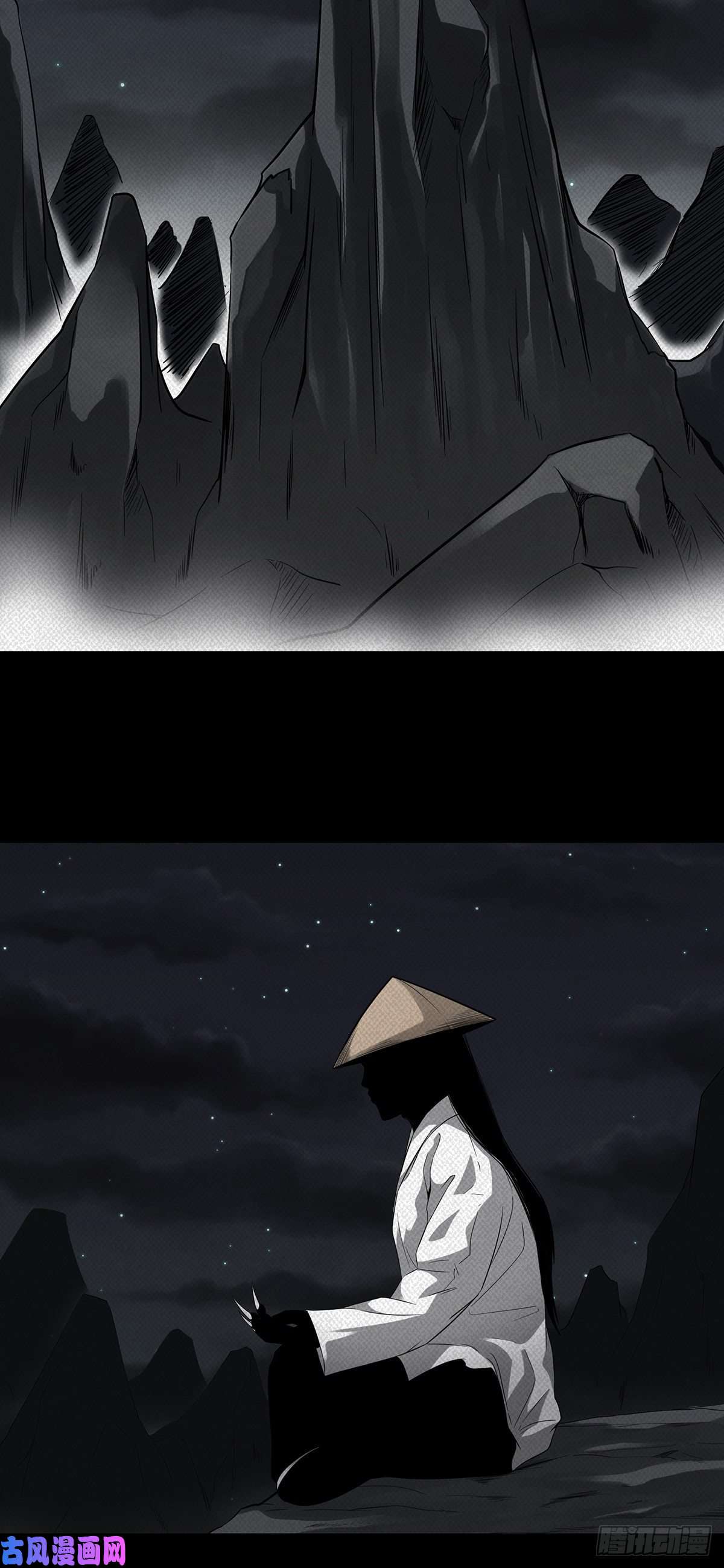 位列阴班第二十话：阴差不存在的！
