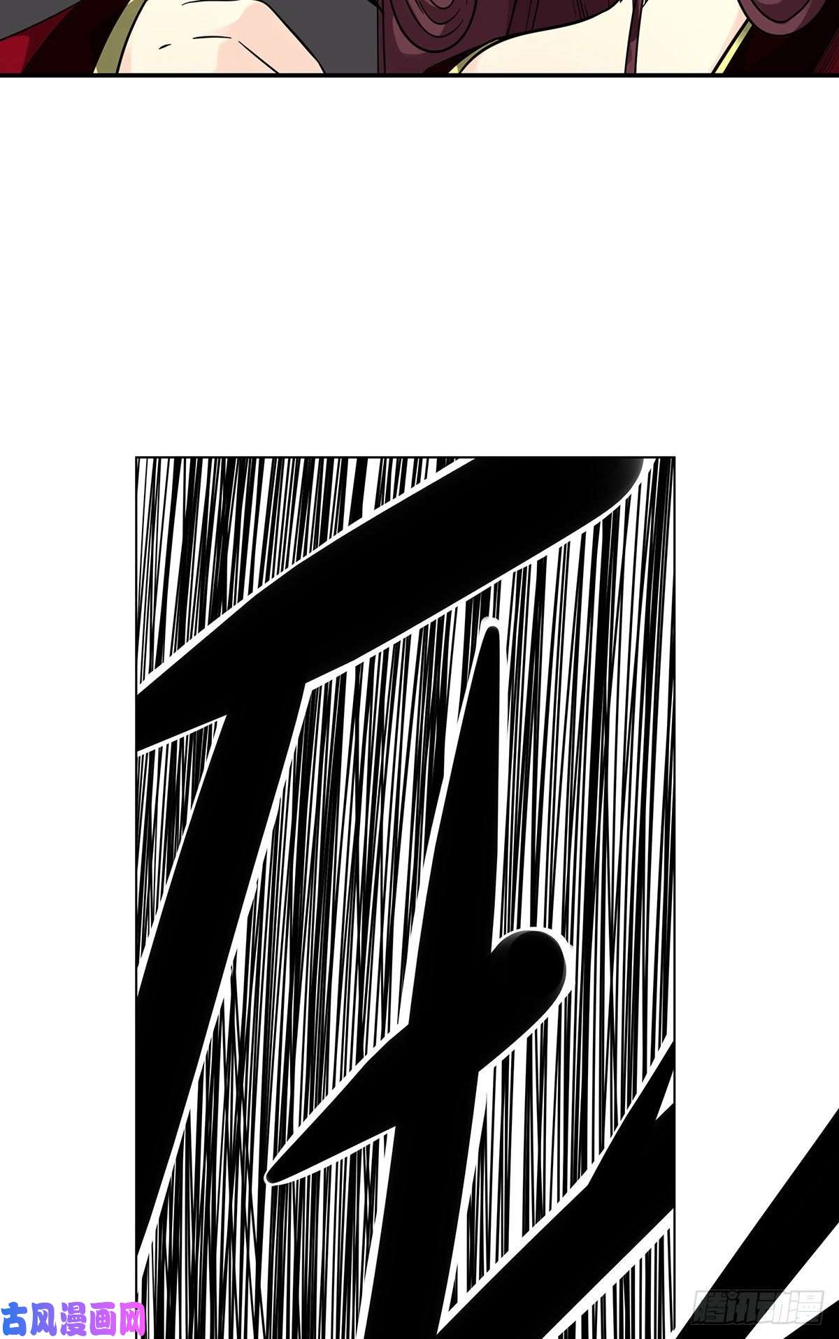 位列阴班第二十五话：好久不见