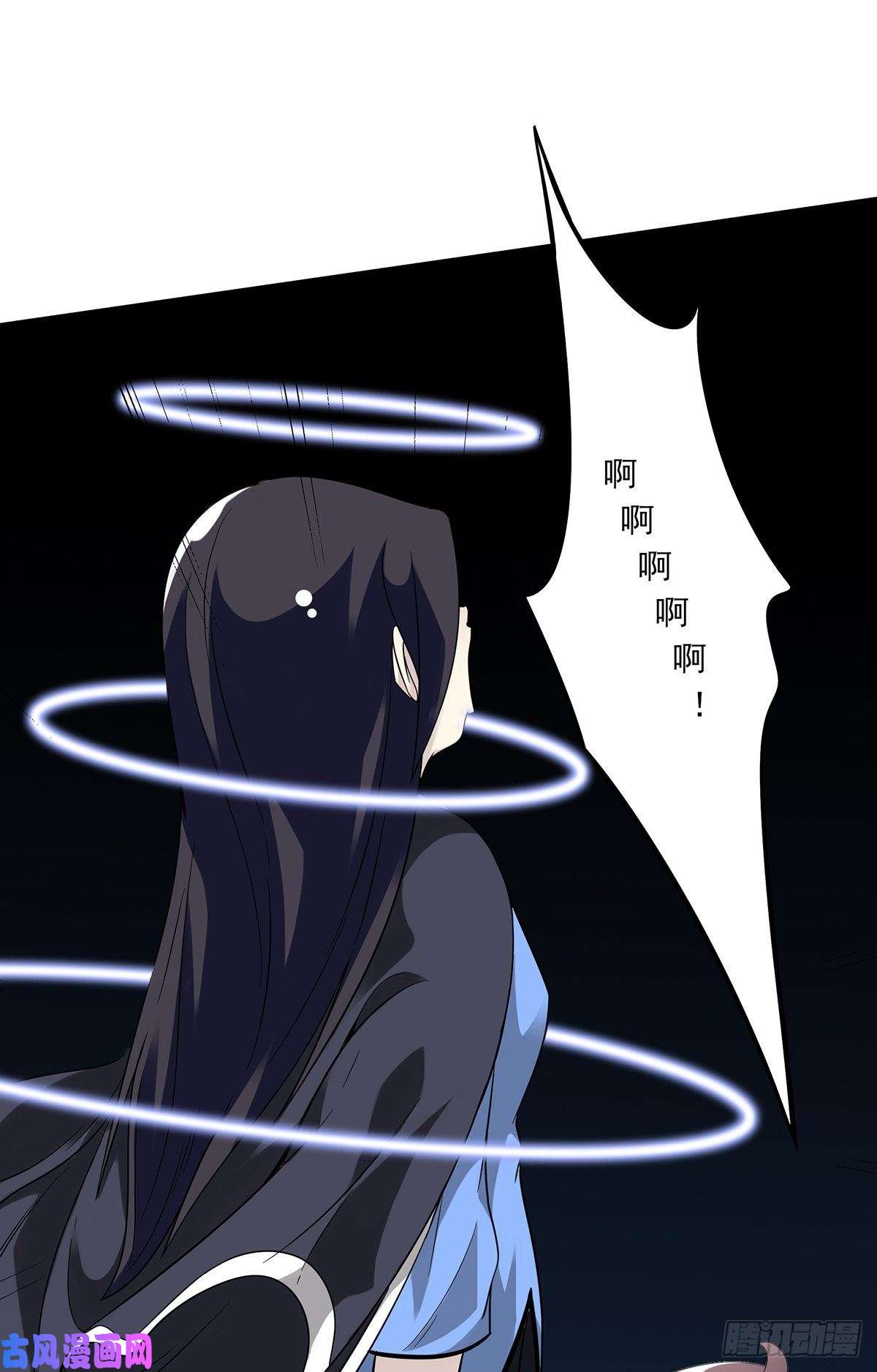 位列阴班第二十五话：好久不见